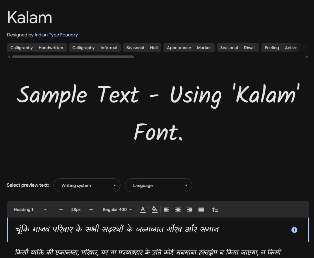 Image sample preview for text using Kalam font family