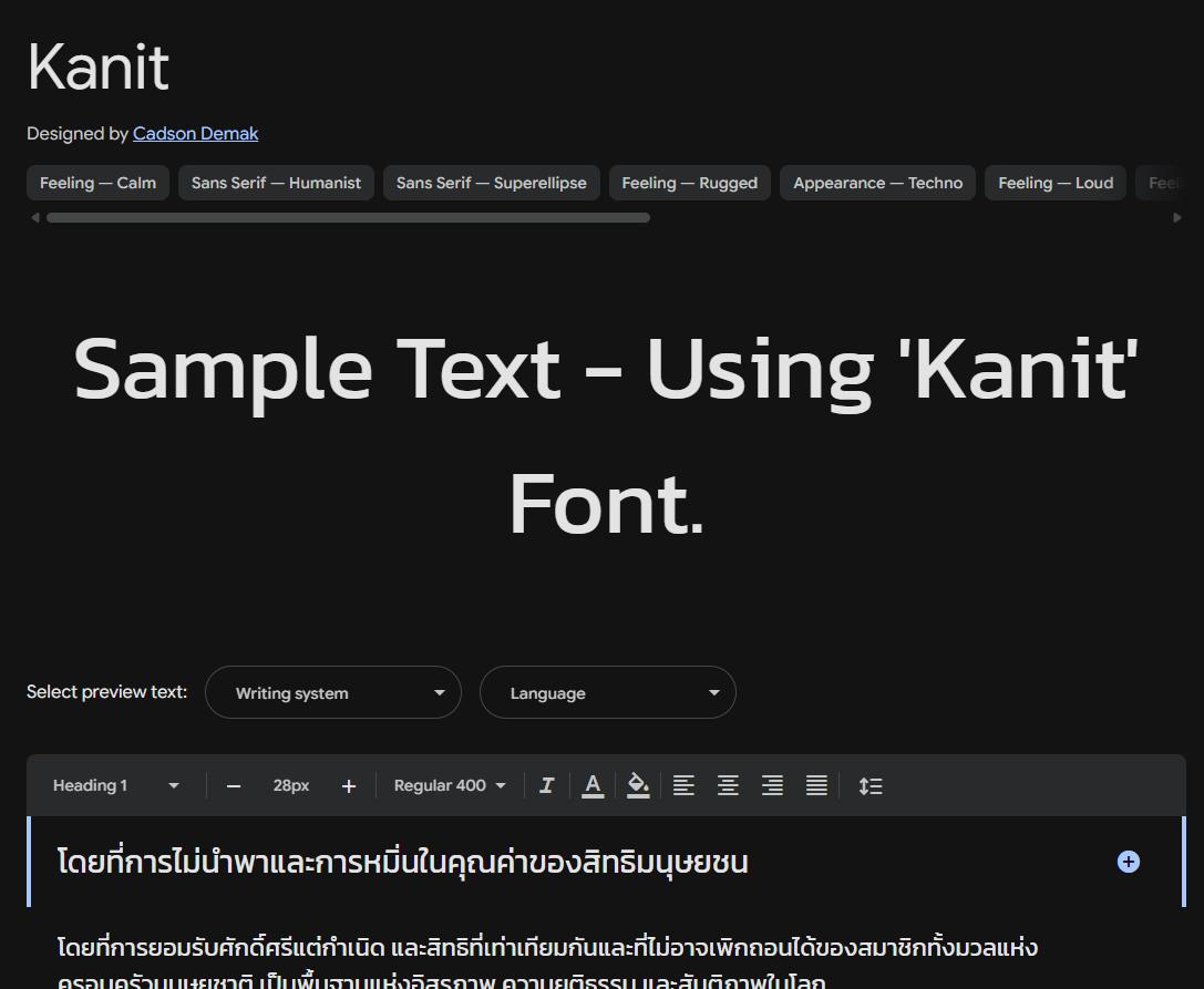 Image sample preview for text using Kanit font family