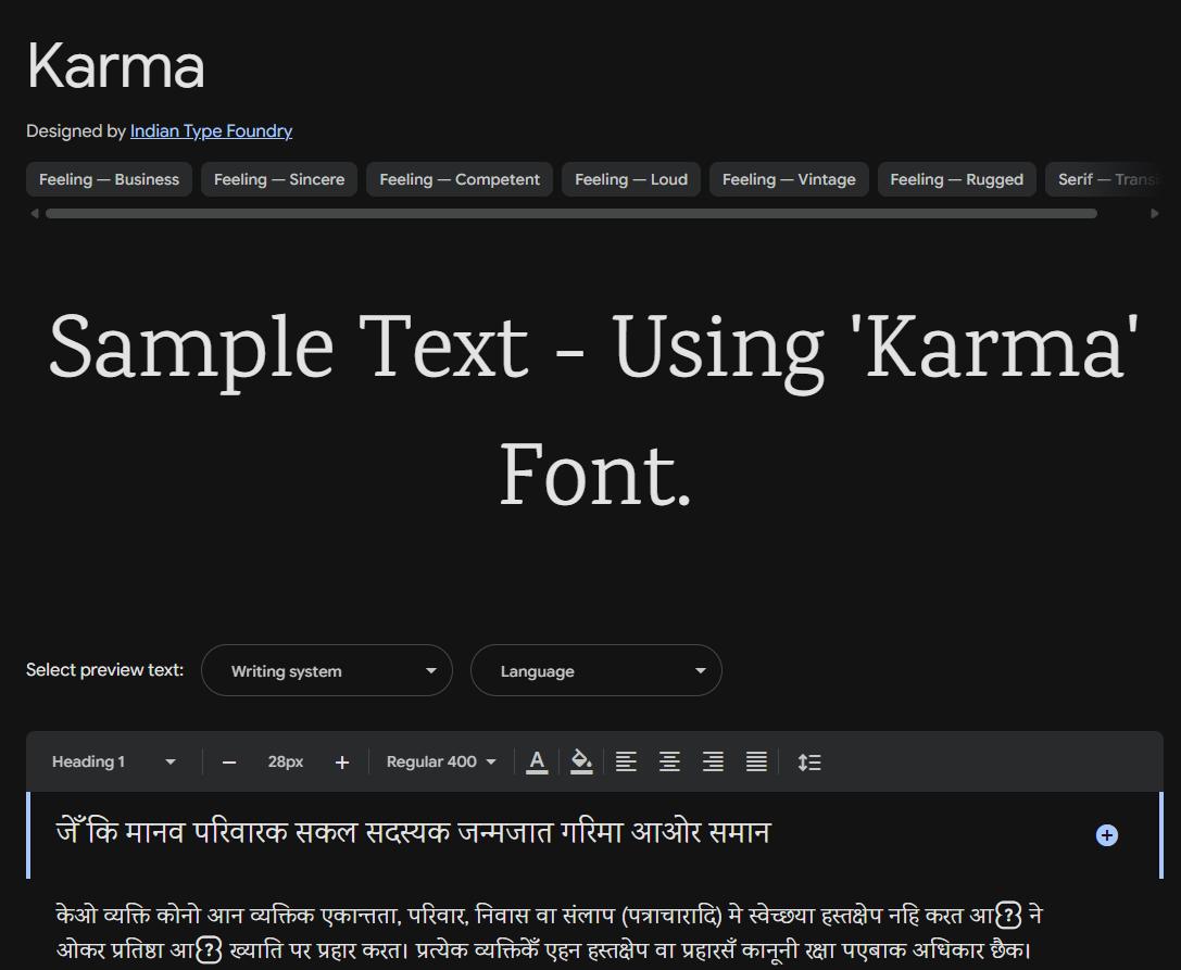 Image sample preview for text using Karma font family