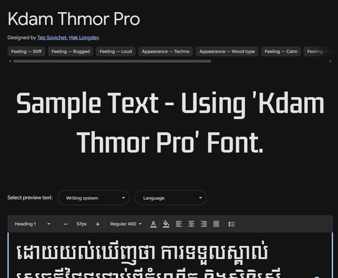 Image sample preview for text using Kdam Thmor Pro font family