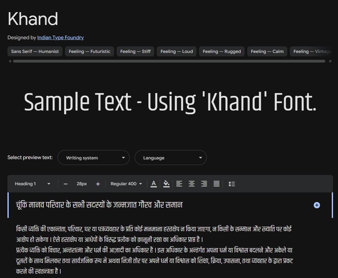 Image sample preview for text using Khand font family