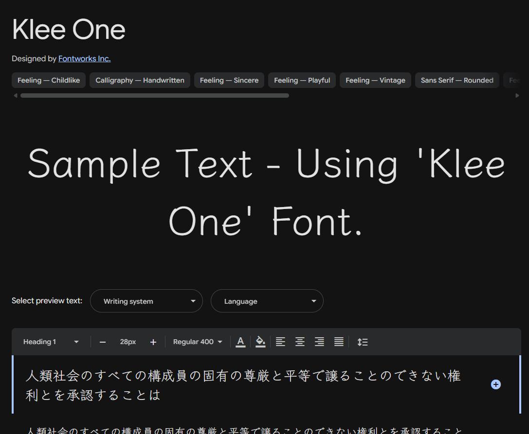 Image sample preview for text using Klee One font family