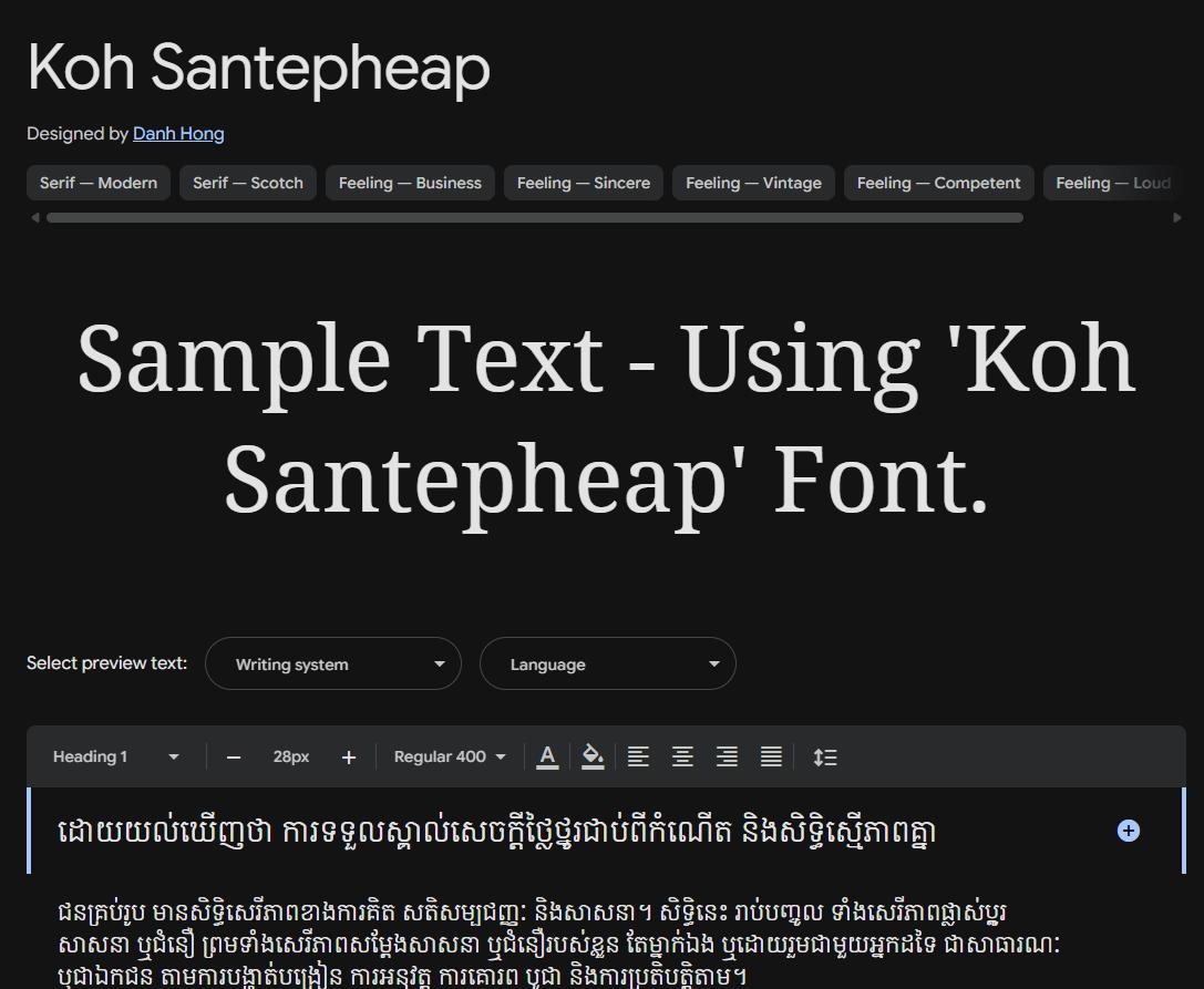 Image sample preview for text using Koh Santepheap font family