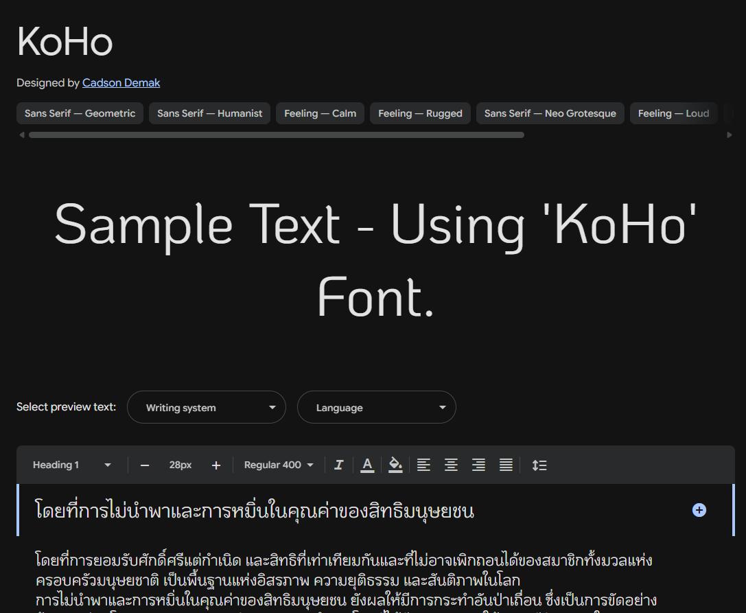 Image sample preview for text using KoHo font family