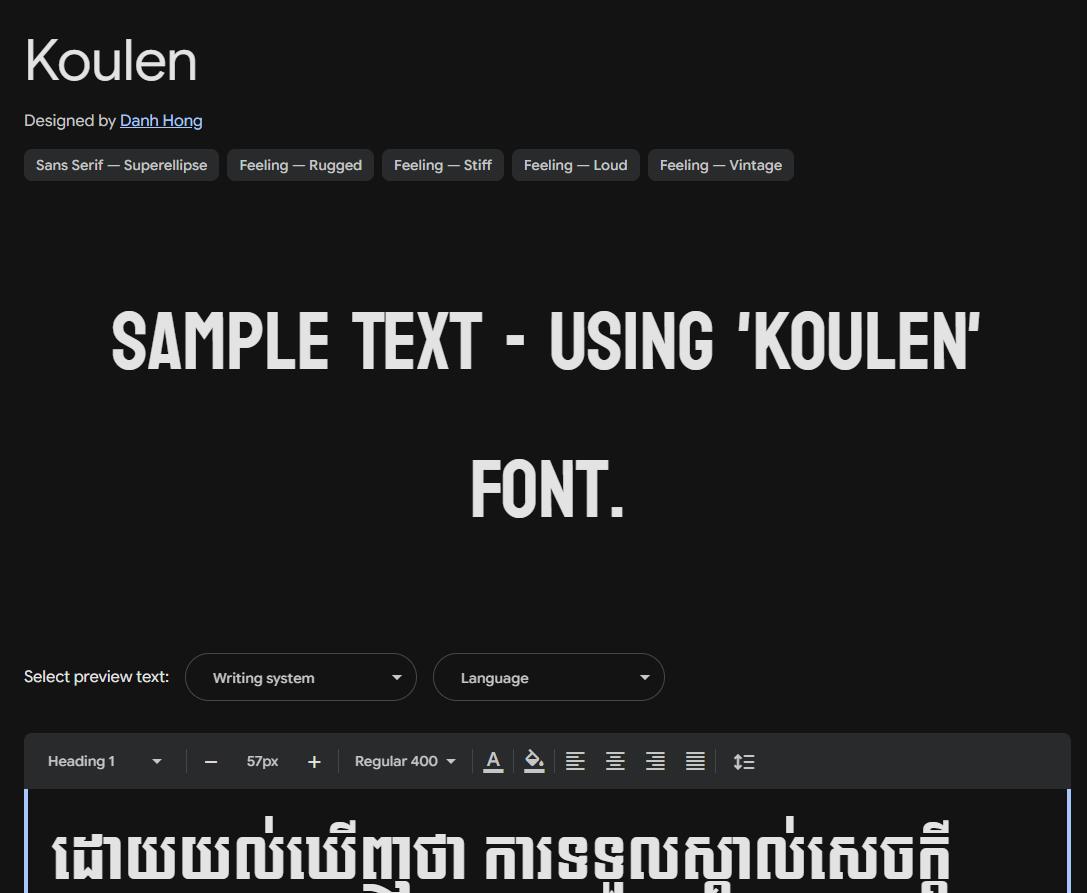 Image sample preview for text using Koulen font family