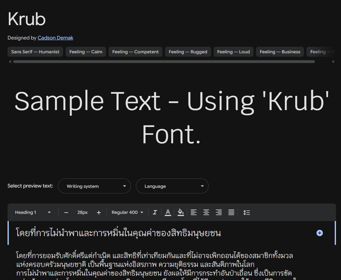 Image sample preview for text using Krub font family