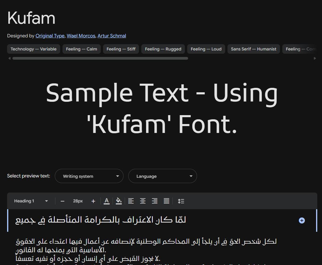 Image sample preview for text using Kufam font family