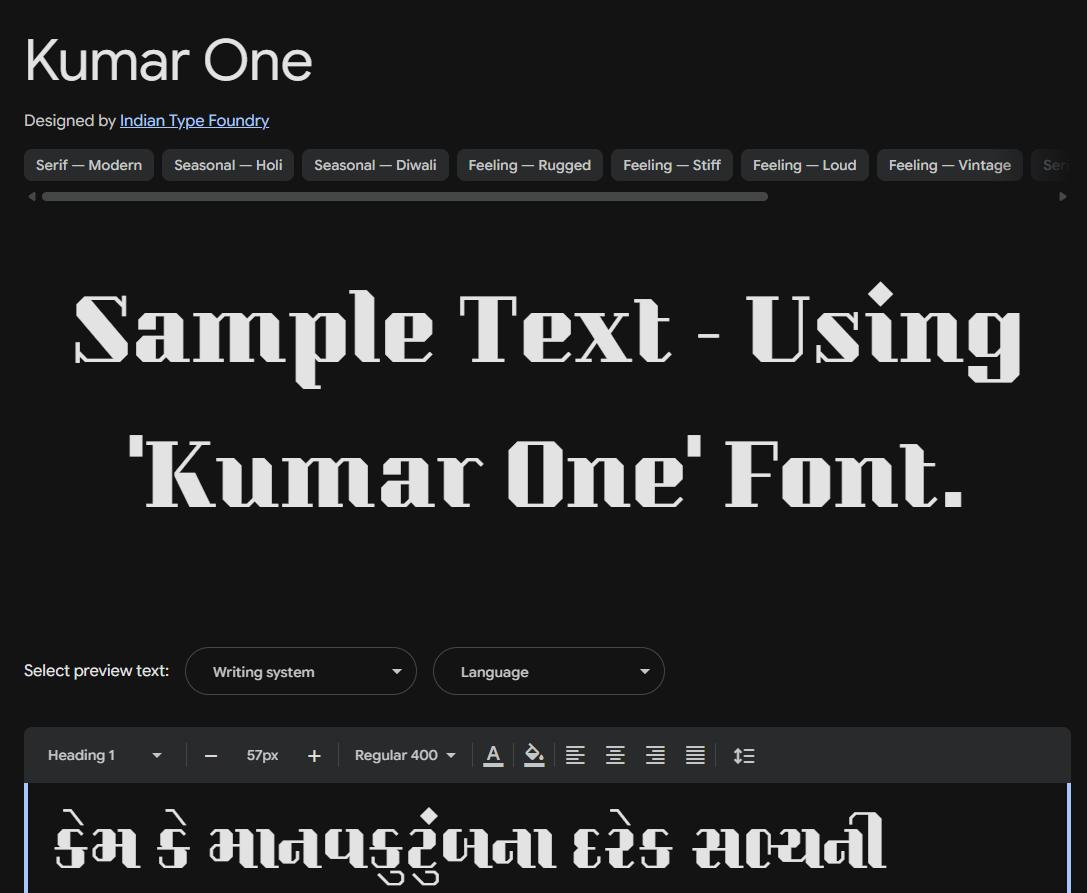 Image sample preview for text using Kumar One font family