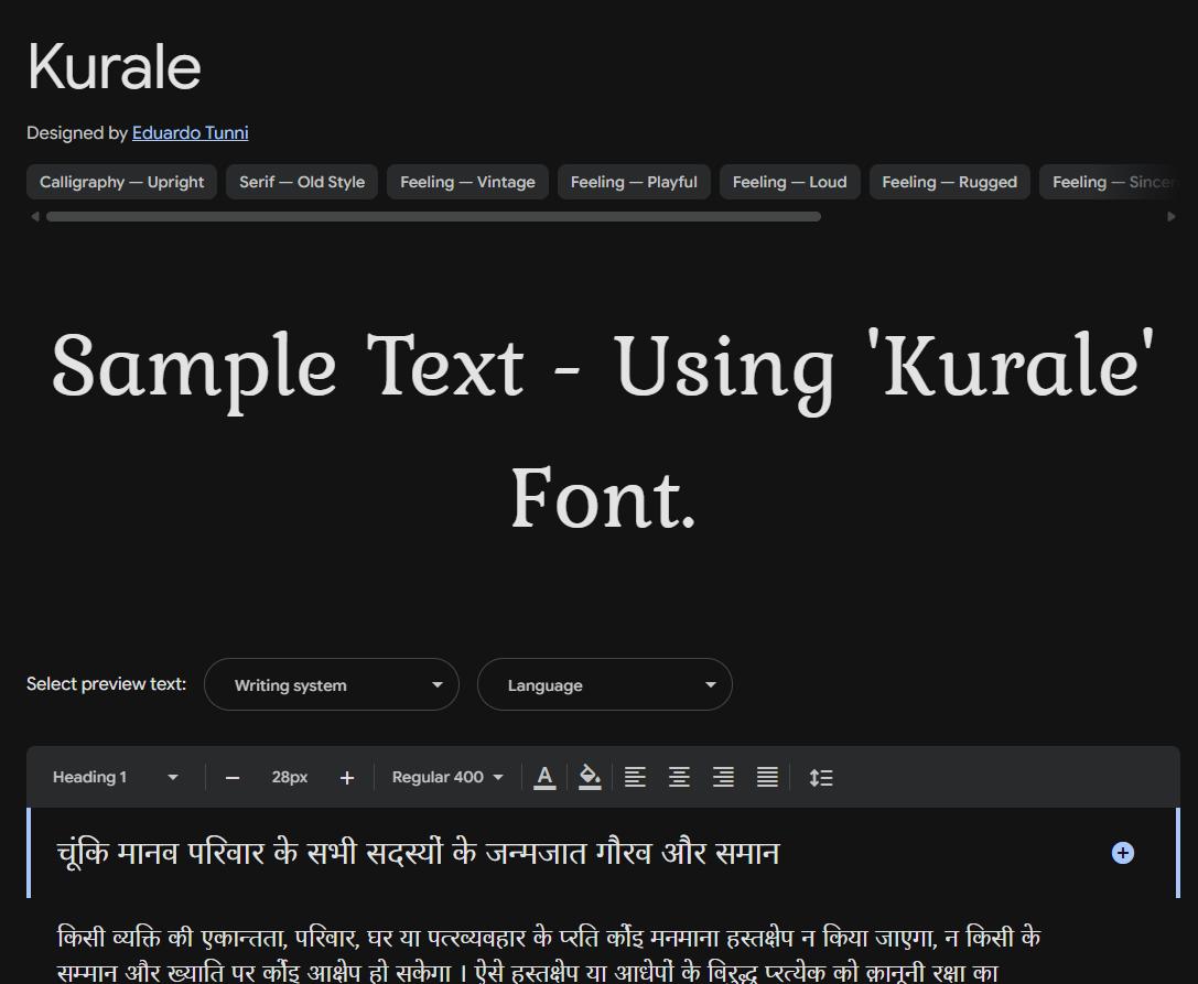 Image sample preview for text using Kurale font family