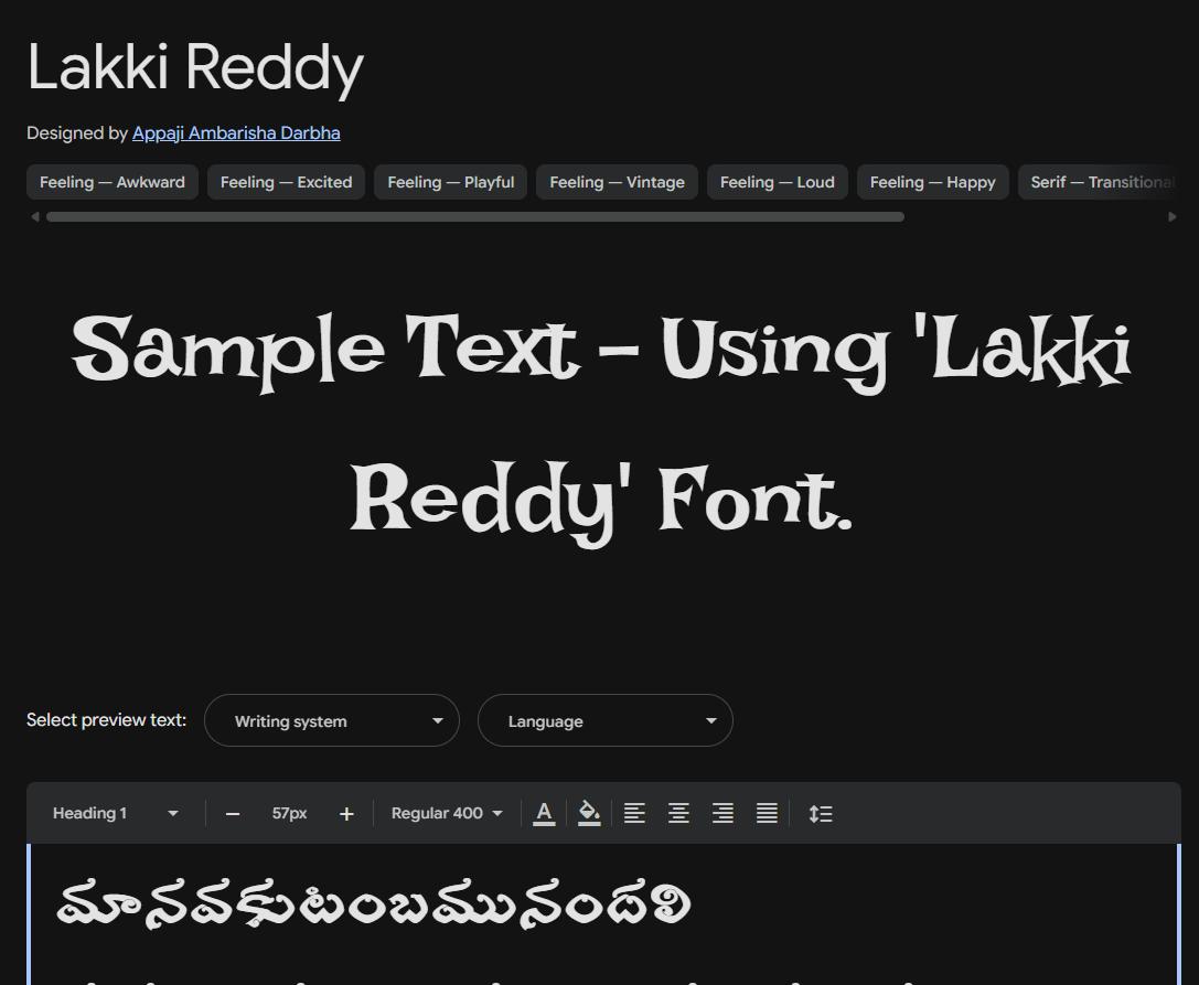 Image sample preview for text using Lakki Reddy font family