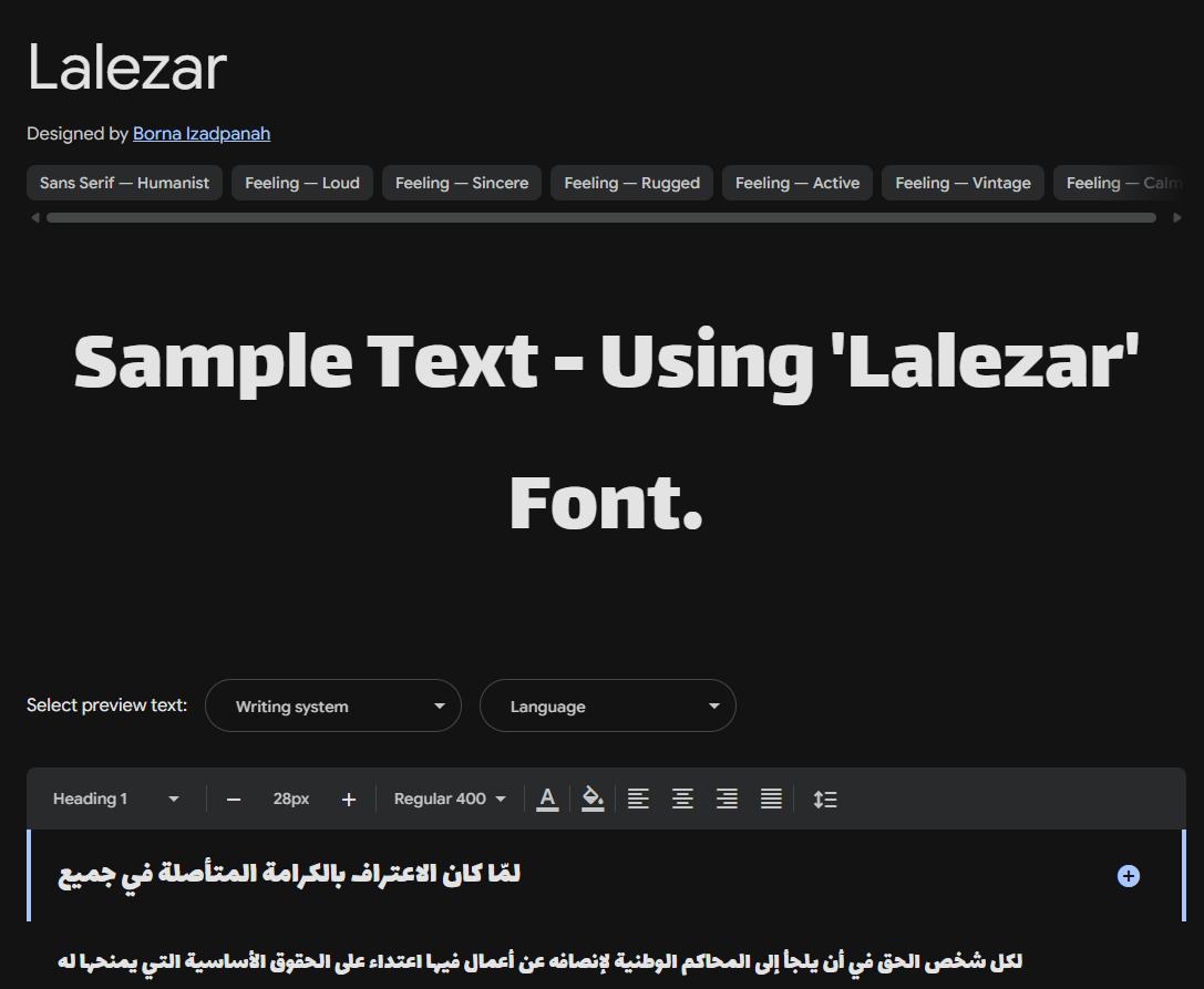 Image sample preview for text using Lalezar font family