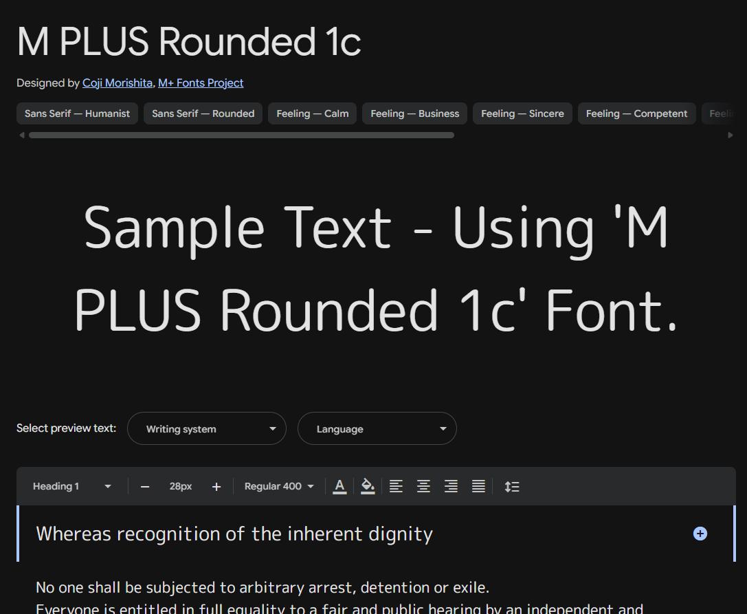 Image sample preview for text using M PLUS Rounded 1c font family