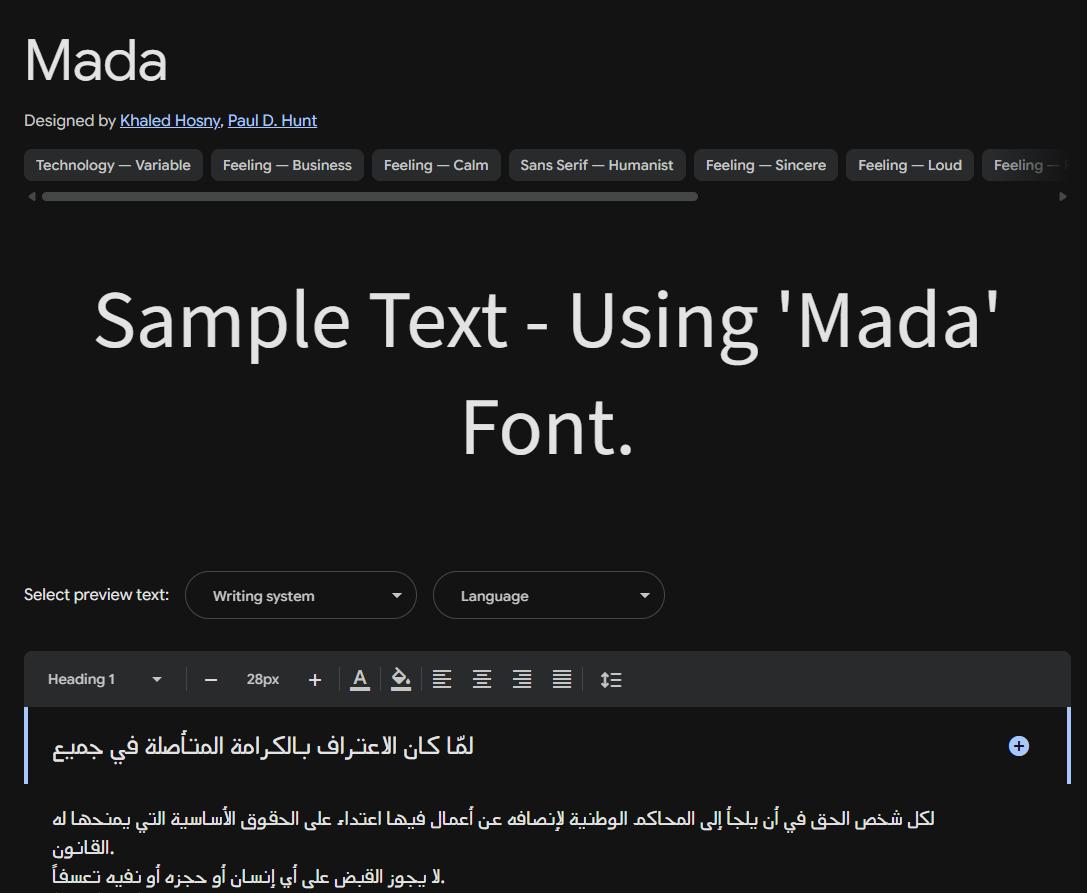 Image sample preview for text using Mada font family
