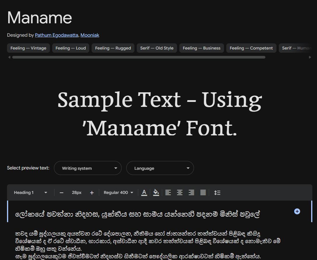 Image sample preview for text using Maname font family