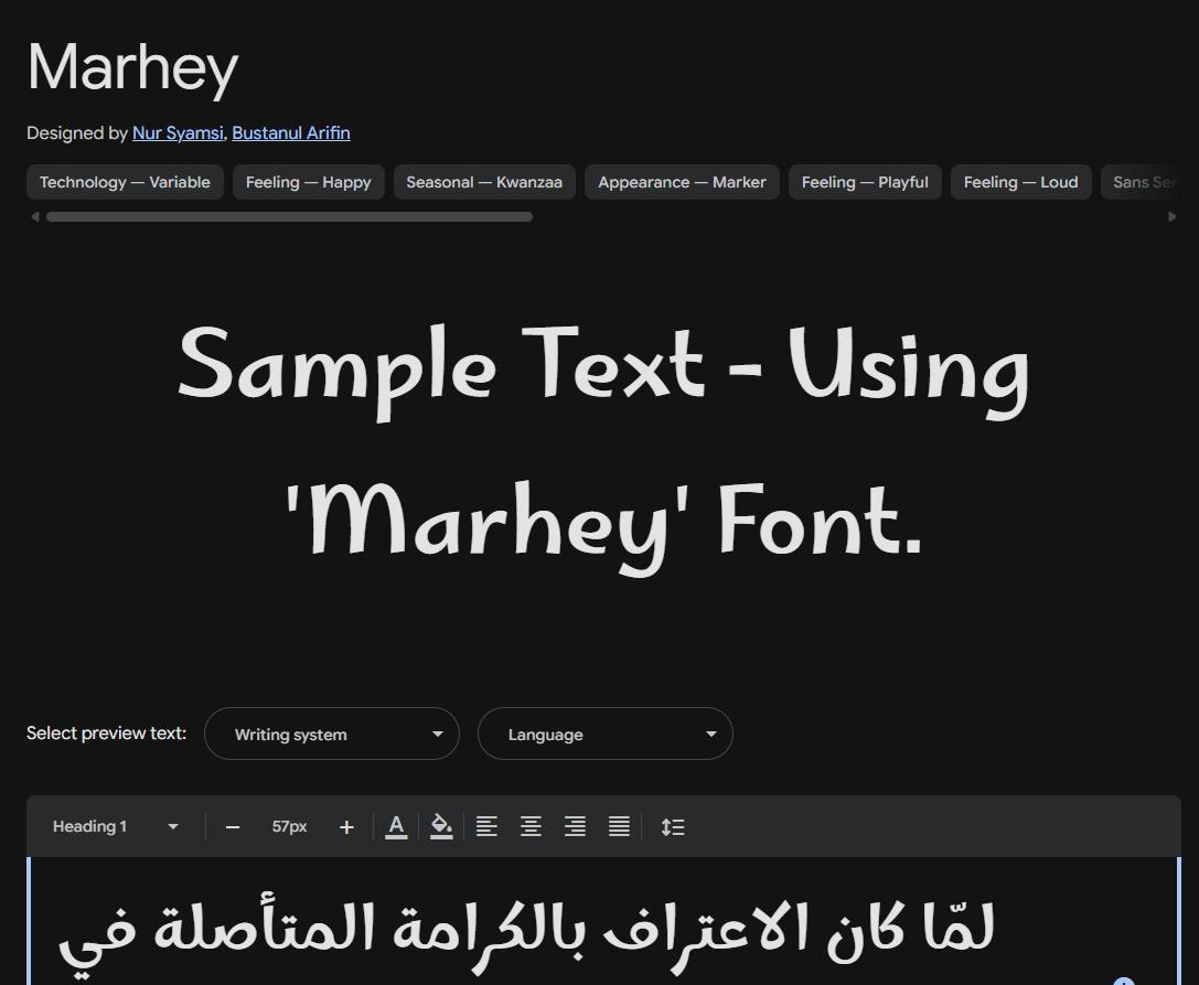 Image sample preview for text using Marhey font family