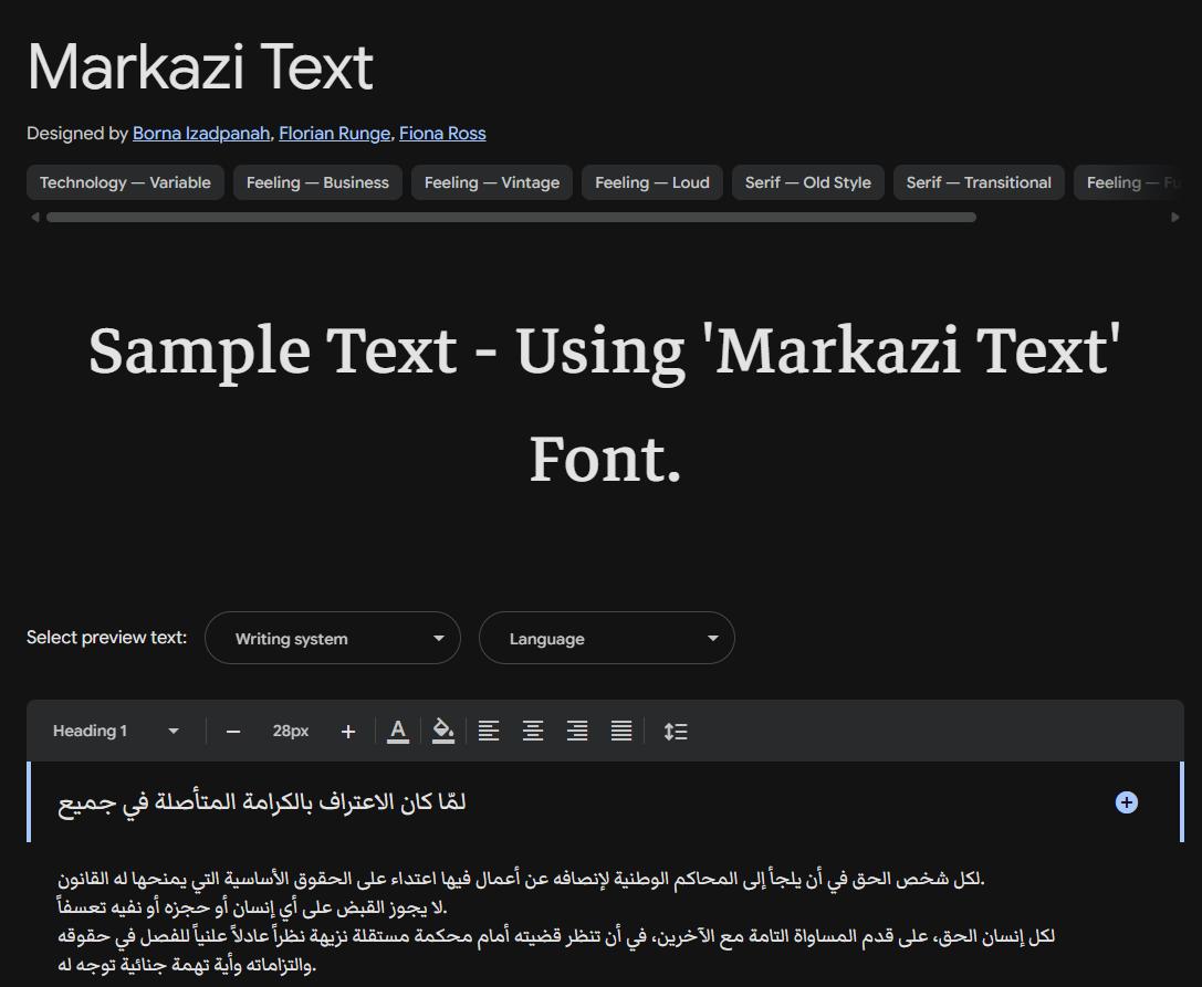 Image sample preview for text using Markazi Text font family