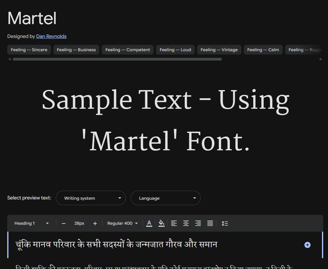 Image sample preview for text using Martel font family
