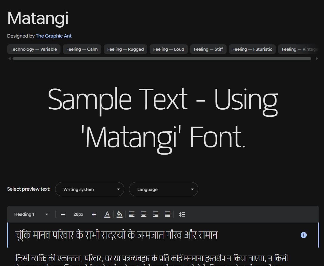 Image sample preview for text using Matangi font family