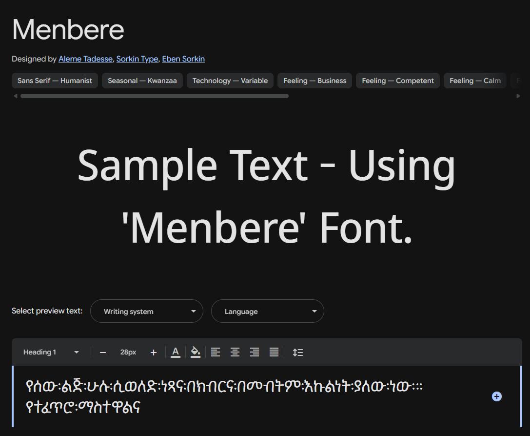 Image sample preview for text using Menbere font family