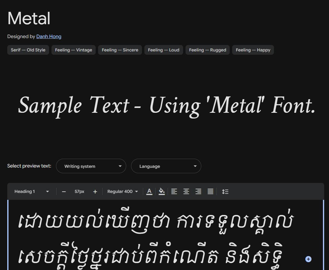 Image sample preview for text using Metal font family