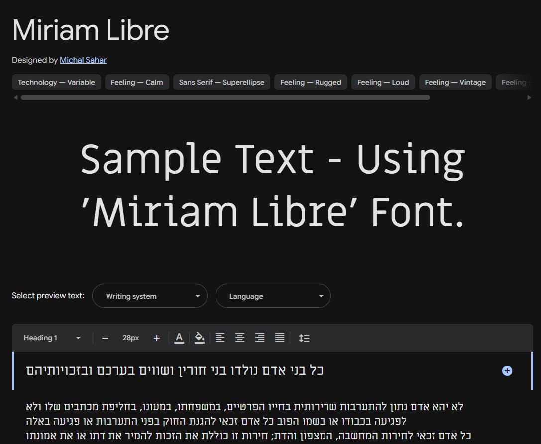Image sample preview for text using Miriam Libre font family