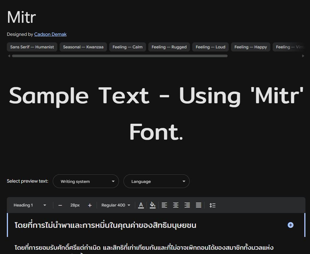 Image sample preview for text using Mitr font family