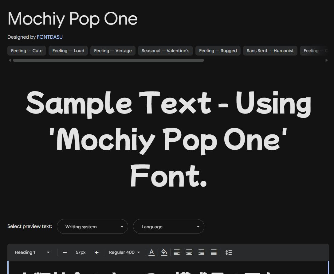Image sample preview for text using Mochiy Pop One font family