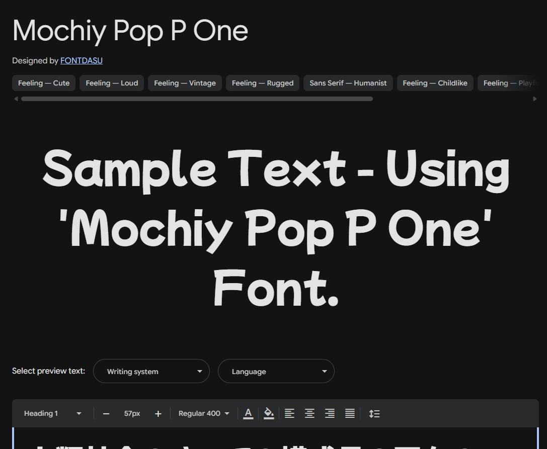 Image sample preview for text using Mochiy Pop P One font family