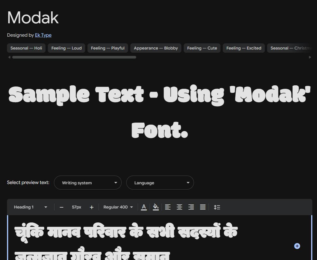 Image sample preview for text using Modak font family