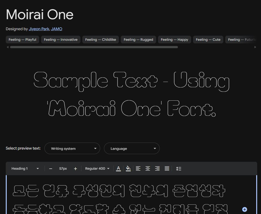 Image sample preview for text using Moirai One font family