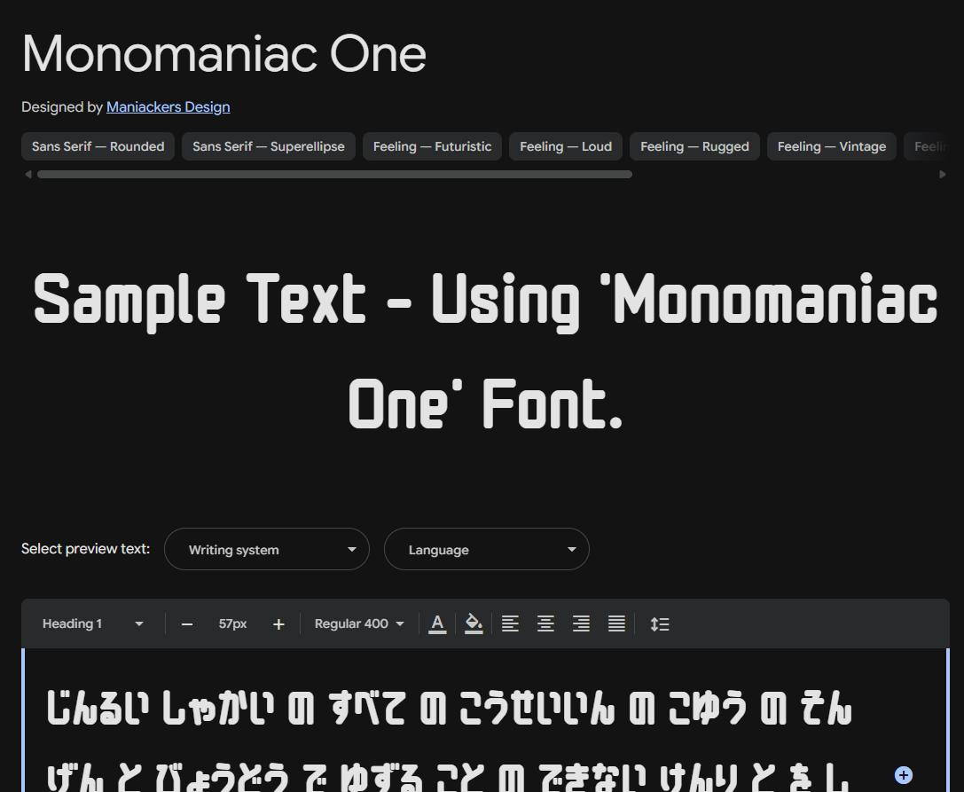 Image sample preview for text using Monomaniac One font family