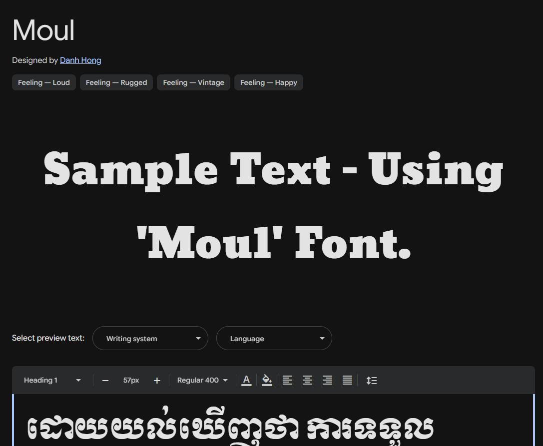 Image sample preview for text using Moul font family