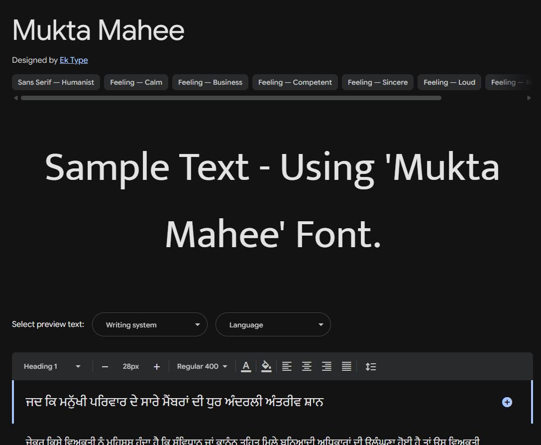 Image sample preview for text using Mukta Mahee font family