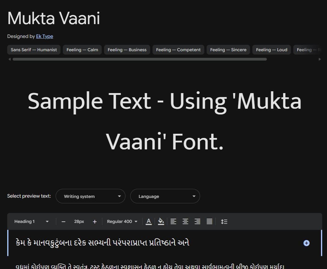 Image sample preview for text using Mukta Vaani font family