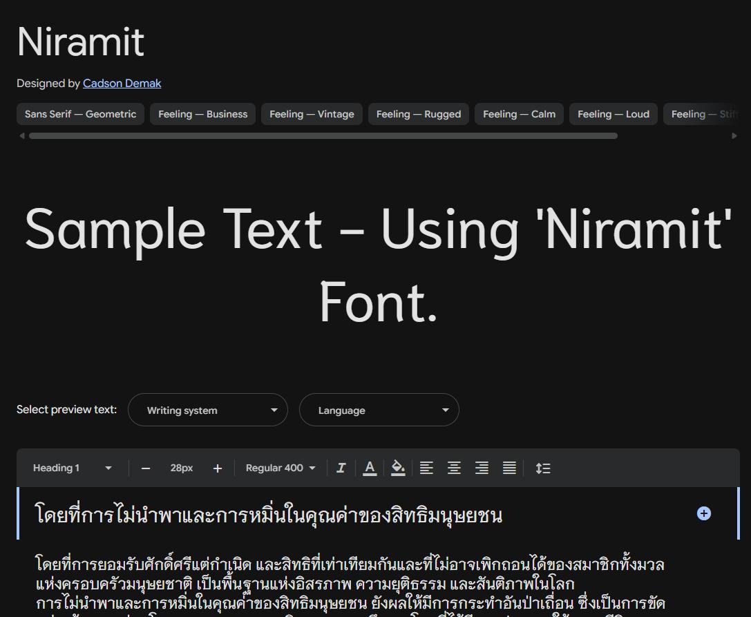 Image sample preview for text using Niramit font family