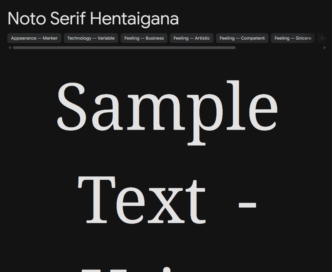 Image sample preview for text using Noto Serif Hentaigana font family