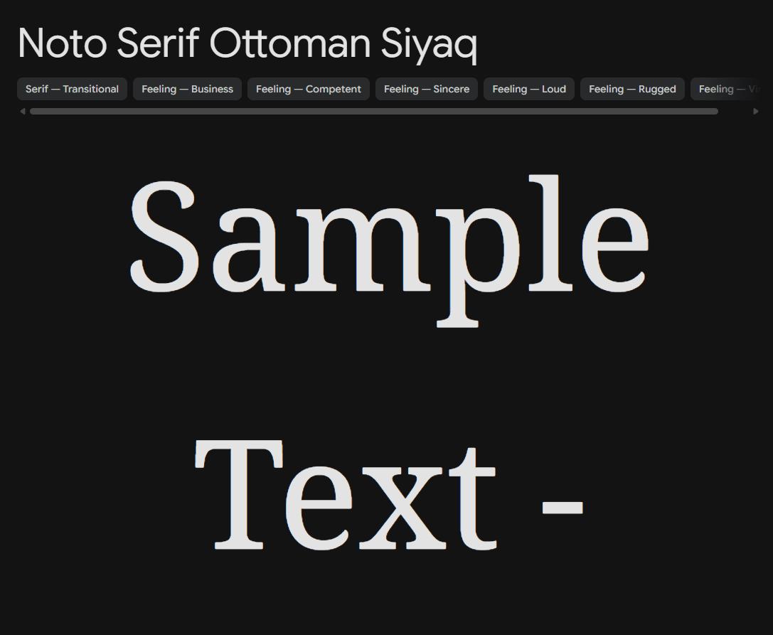Image sample preview for text using Noto Serif Ottoman Siyaq font family