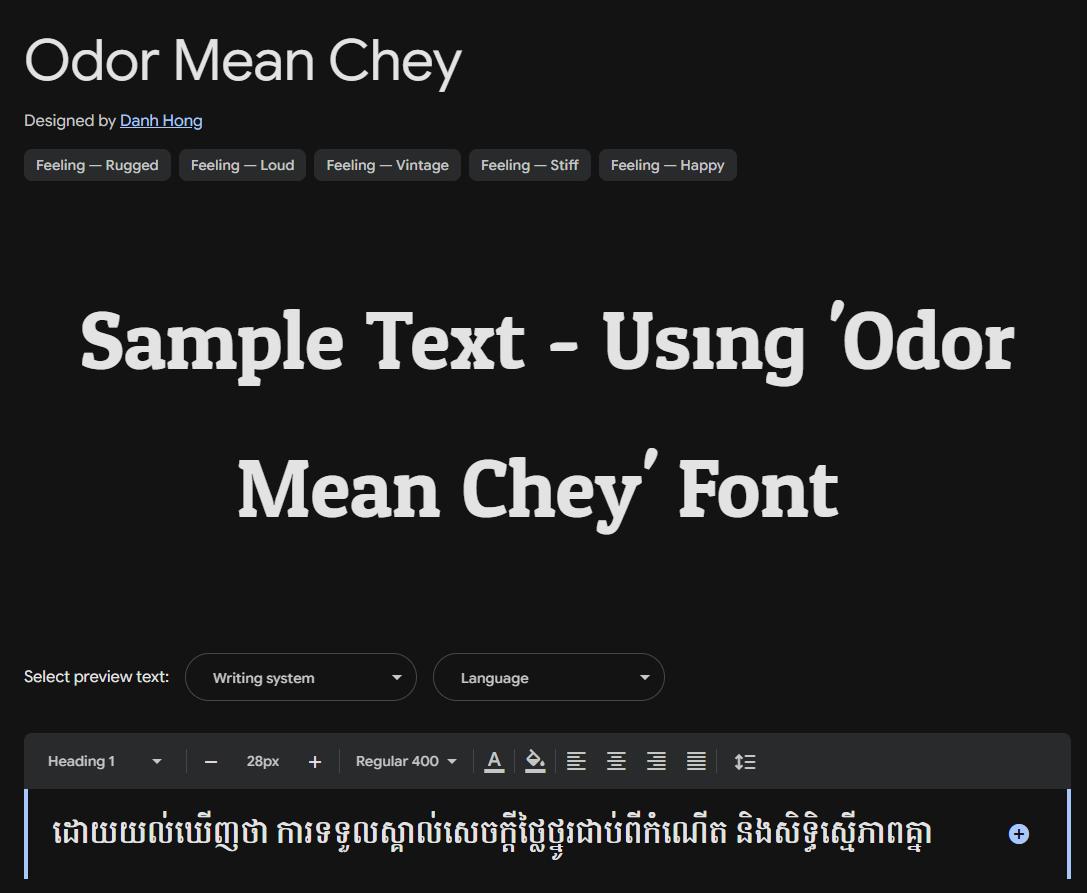 Image sample preview for text using Odor Mean Chey font family