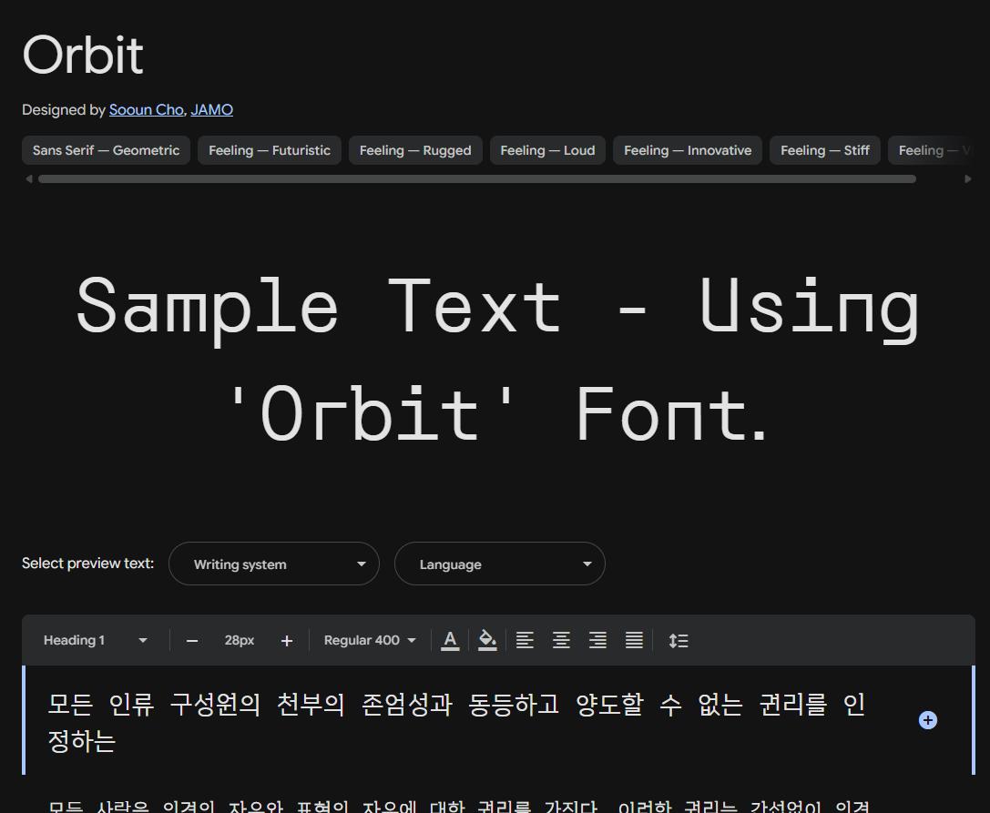 Image sample preview for text using Orbit font family