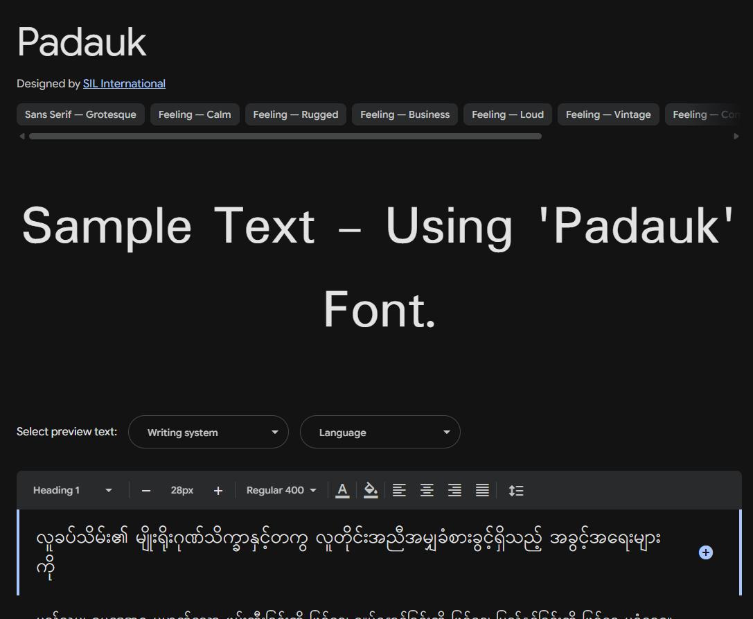 Image sample preview for text using Padauk font family