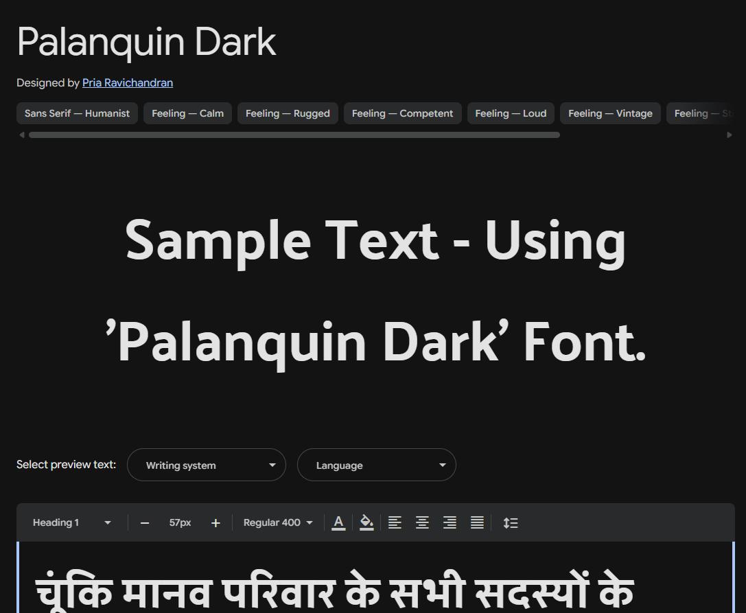 Image sample preview for text using Palanquin Dark font family