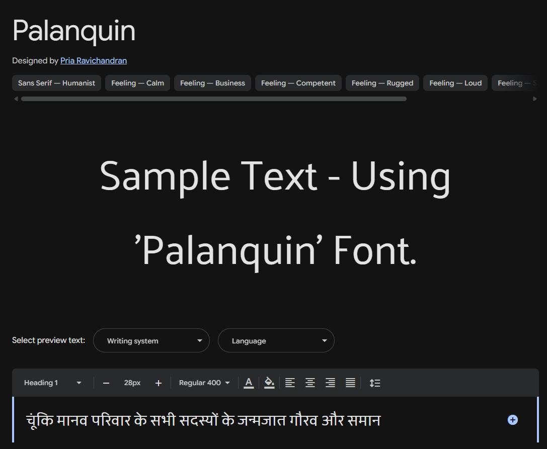 Image sample preview for text using Palanquin font family