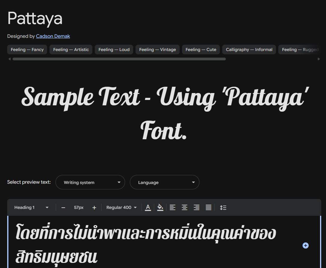Image sample preview for text using Pattaya font family
