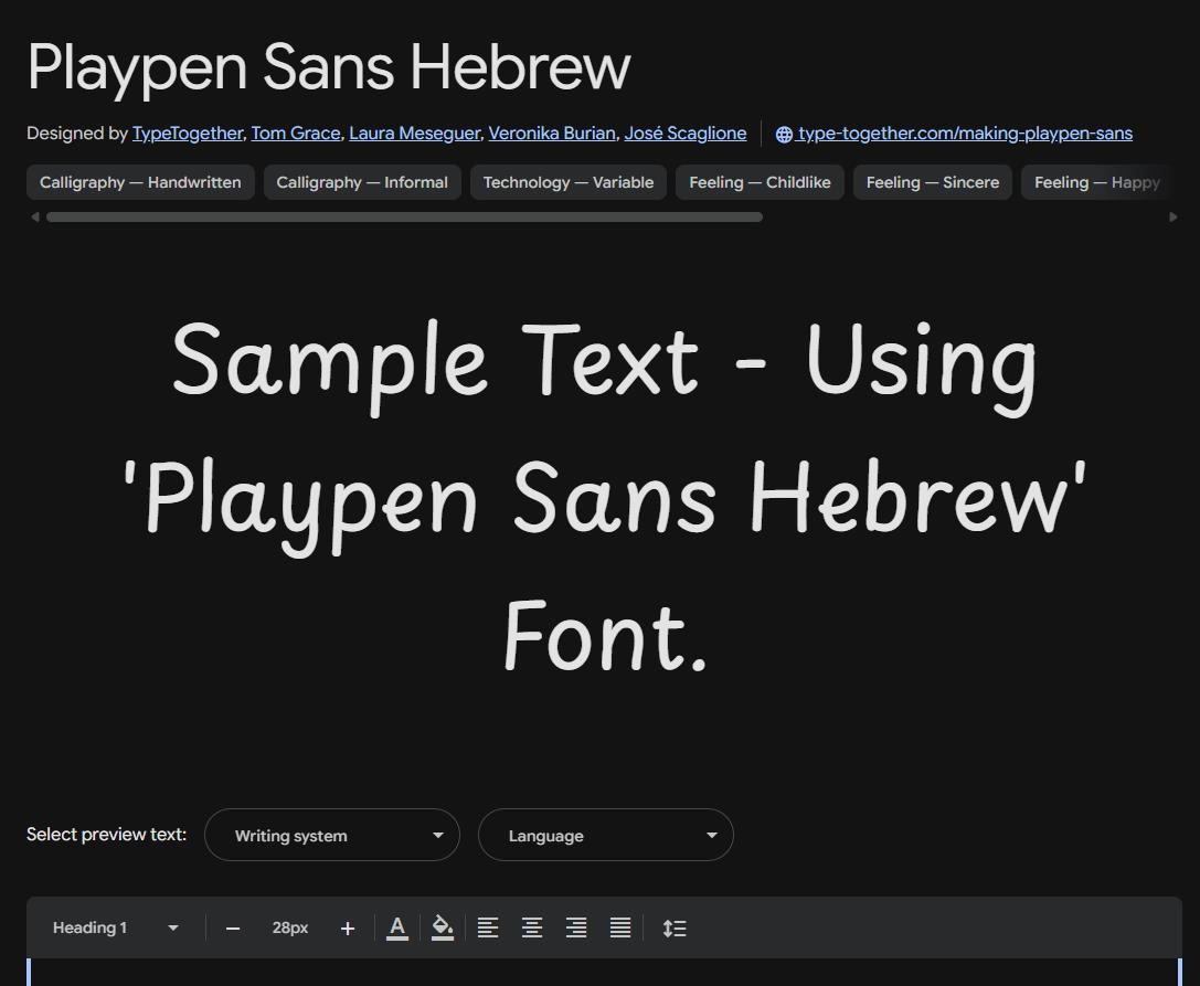 Image sample preview for text using Playpen Sans Hebrew font family