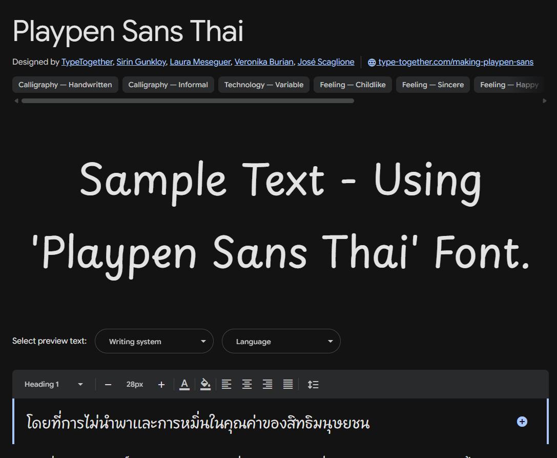 Image sample preview for text using Playpen Sans Thai font family