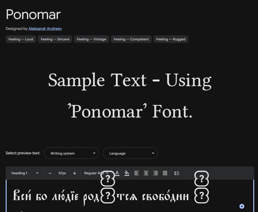 Image sample preview for text using Ponomar font family
