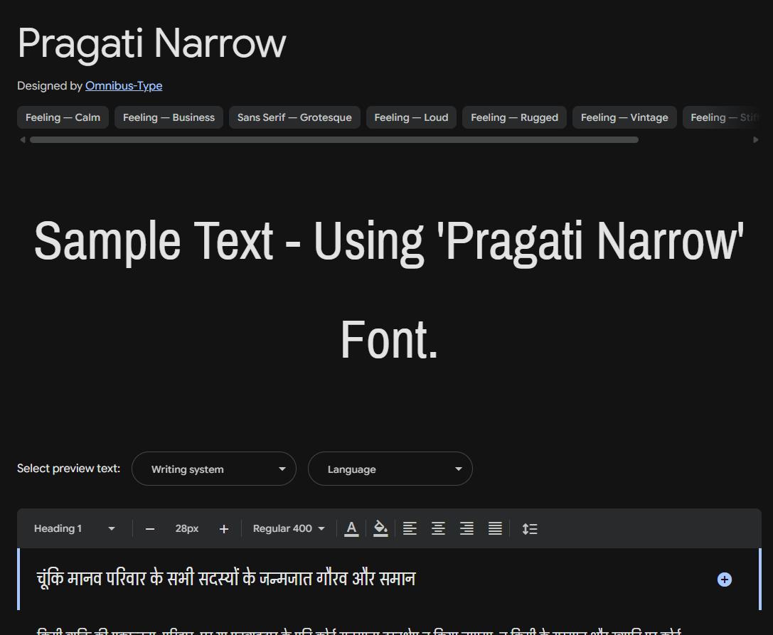 Image sample preview for text using Pragati Narrow font family