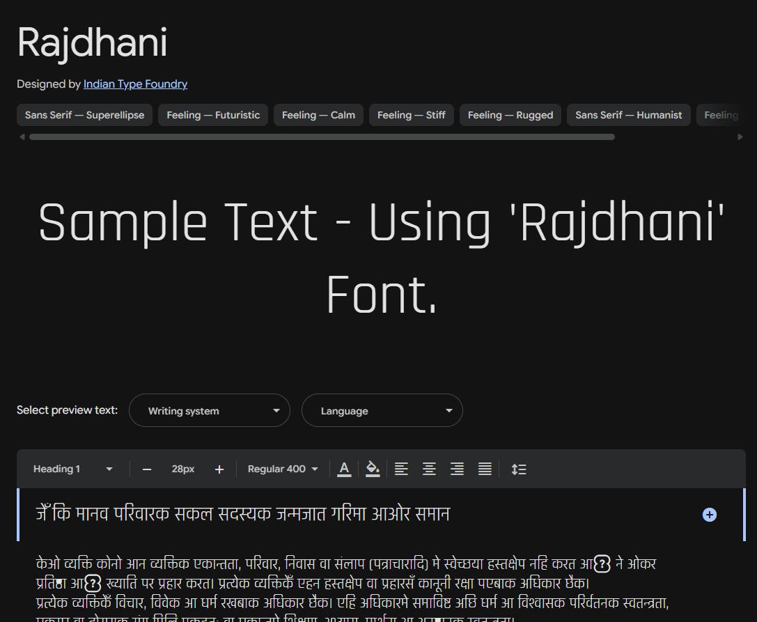 Image sample preview for text using Rajdhani font family