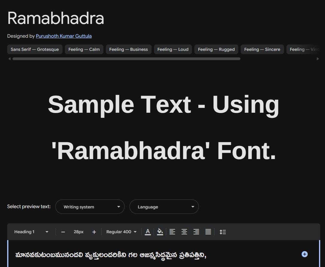 Image sample preview for text using Ramabhadra font family