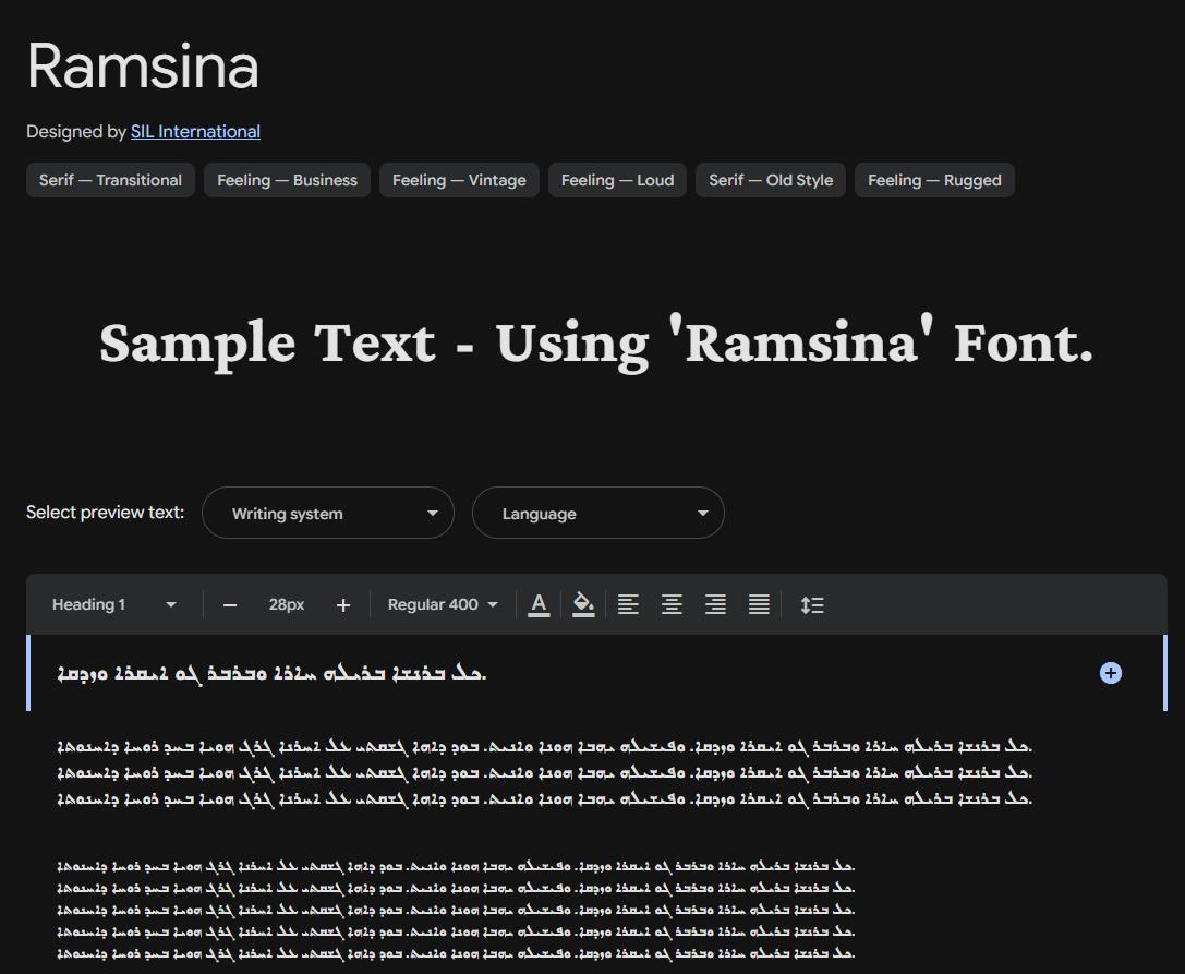 Image sample preview for text using Ramsina font family